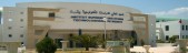 Les instituts supèrieur des études technologiques (ISET Bizerte)